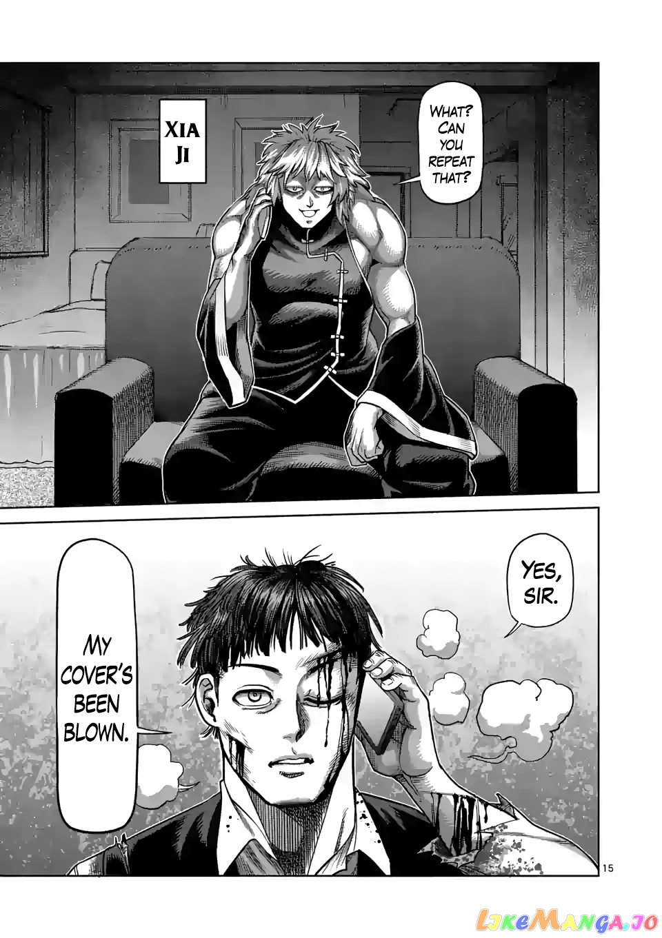 Kengan Omega Chapter 40 image 15